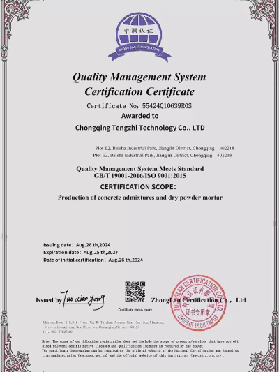 ISO 9001 ISO 9001